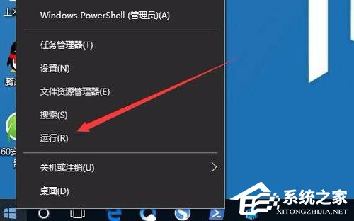 Win10安装打印机失败“Print Spooler无法启动”怎么办(1)