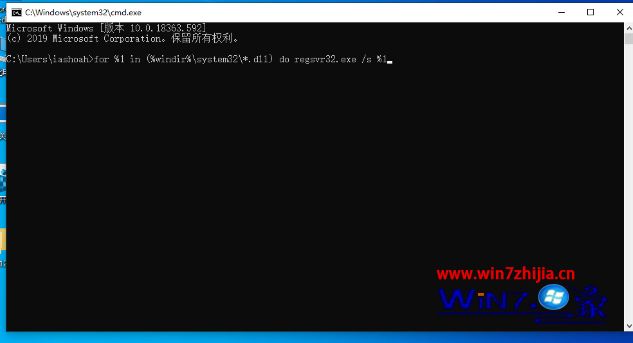 内存不能为read怎么办?win10内存不能为read的解决教程(1)