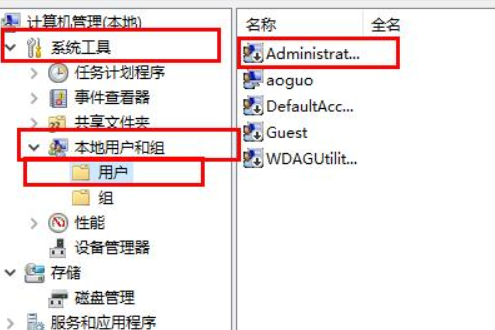 win10字体文件夹拒绝访问怎么办？win10字体文件夹拒绝访问的解决教程(1)