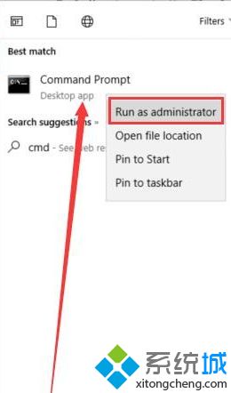 win10系统Windows模块安装程序占用cpu使用率高怎么办(9)