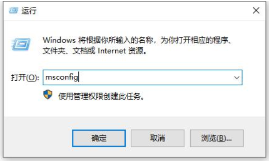win10蓝屏怎么办?win10蓝屏0x00000050错误的解决教程