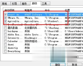 win10电脑启动慢怎么回事 win10系统开机启动速度慢的解决步骤(4)