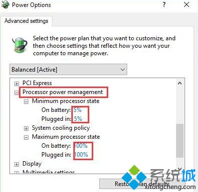 Realtek音频卡顿怎么办？win10电脑Realtek音频卡顿的解决方法(9)
