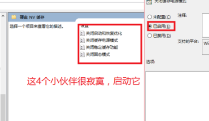 win10系统突然黑屏假死怎么解决(1)