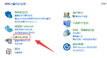 win10声音没有增强怎么办？win10声音调到100%却很小的解决办法