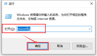 win10系统usb接口没有反应怎么处理