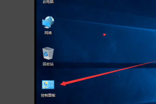 windows10系统改不了用户名怎么办(10)