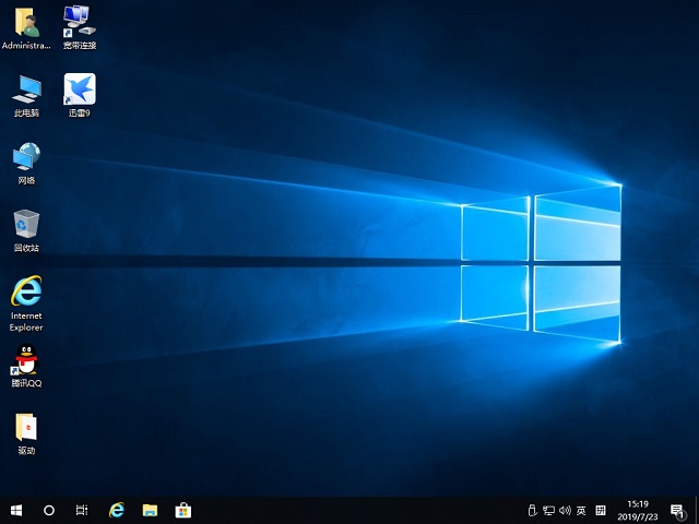 win10电脑wifi密码无法输入怎么办