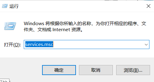 win10按键盘弹出各种内容怎么解决(1)