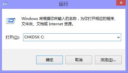 Windows10缓存写入失败怎么回事