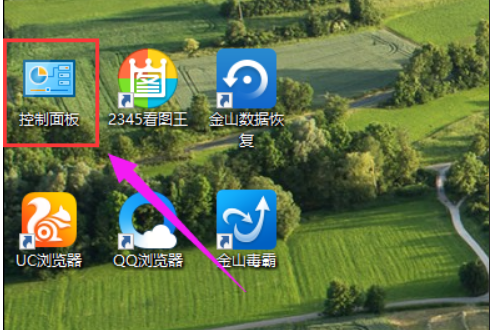 win10开机密码怎样设置?win10开机密码设置教程