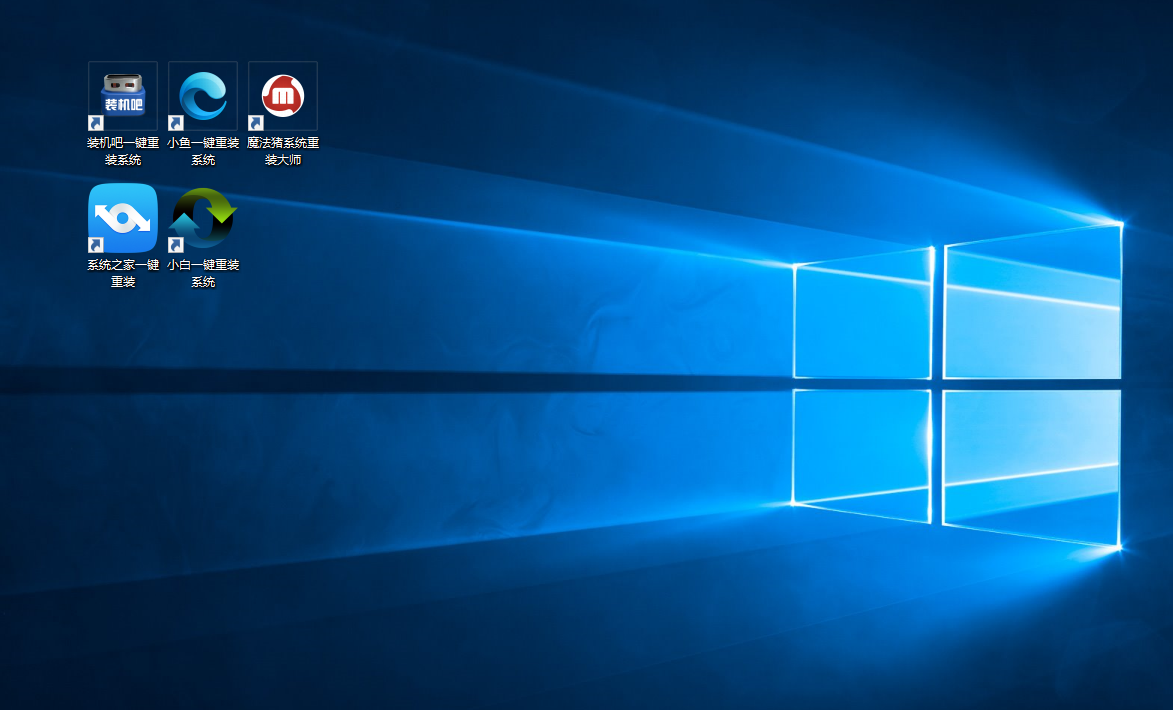 如何安装Win10？详解win10安装教程(6)