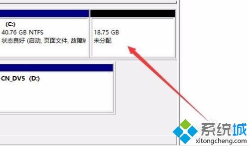 Win10如何对硬盘进行无损分区(5)