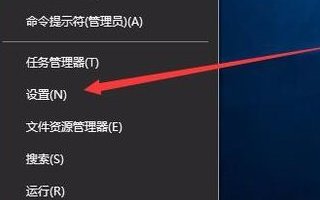win10如何查看有效期?win10有效期的查看教程(2)