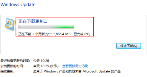win7如何升级win10(4)