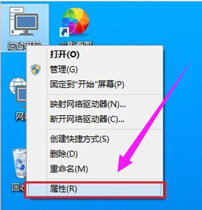 win10防火墙自启动如何关闭