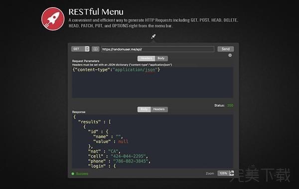 RESTful Menu Mac版