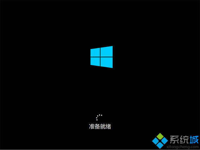怎么安装win10正版系统(14)