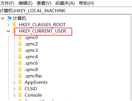 win10右键个性化提示该文件没有与之关联的程序来执行怎么办(3)