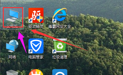 win10如何修复引导坏道？win10系统修复引导坏道教程
