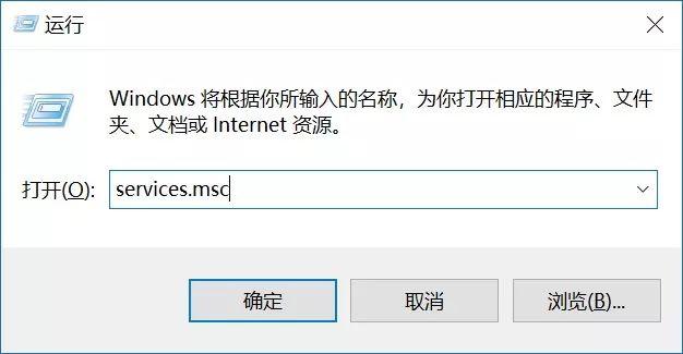 如何永久阻止Windows10系统自动更新