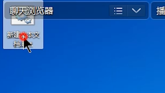 win10如何批量更改文件类型的后缀(5)