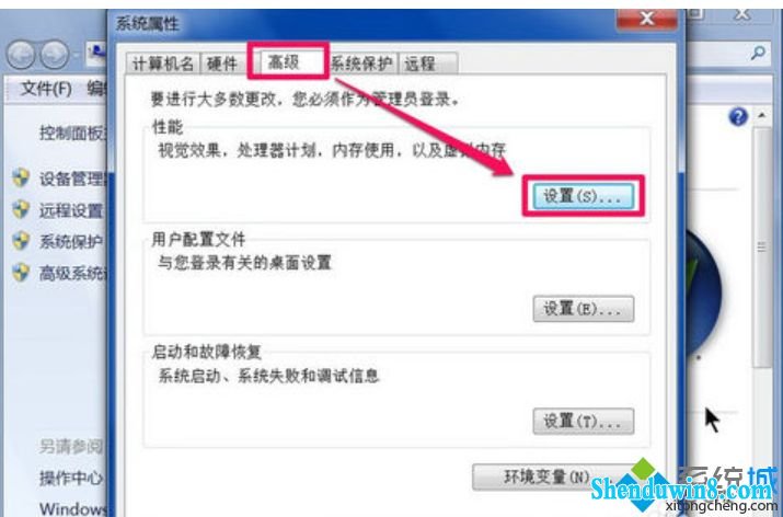 win10驱动程序已停止响应怎么办?win10驱动程序已停止响应的解决方法(2)