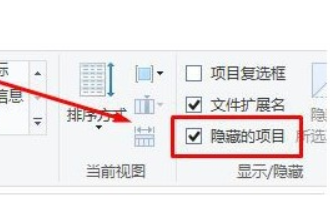 xbox控制台闪退怎么办?win10系统xbox控制台闪退的解决教程(1)