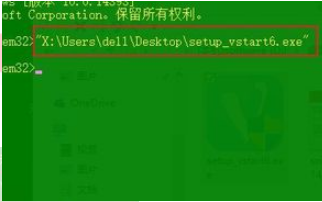 Win10程序被管理员阻止怎么办?Win10管理员阻止程序运行的解决方法(3)