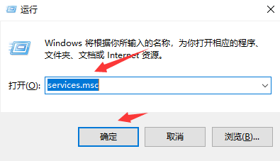 win10电脑没有声音怎么解决