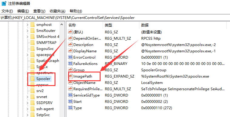 win10无法启动windows怎么办?win10提示windows无法启动的解决方法(3)