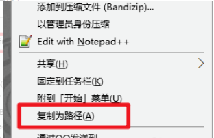 Win10程序被管理员阻止怎么办?Win10管理员阻止程序运行的解决方法(2)