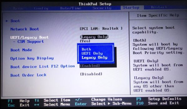 win10如何退回win7？联想win10退回win7系统教程(3)