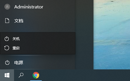 win10打不开磁贴怎么办?win10无法设置磁贴的解决方法