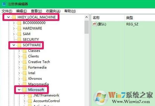 win10开机黑屏怎么办?win10开机黑屏只有鼠标箭头的解决方法(4)