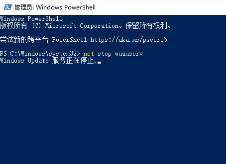 win10更新失败如何撤销？win10更新失败撤销更改的方法(3)