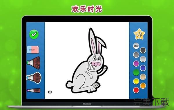 填色本复活节for Mac