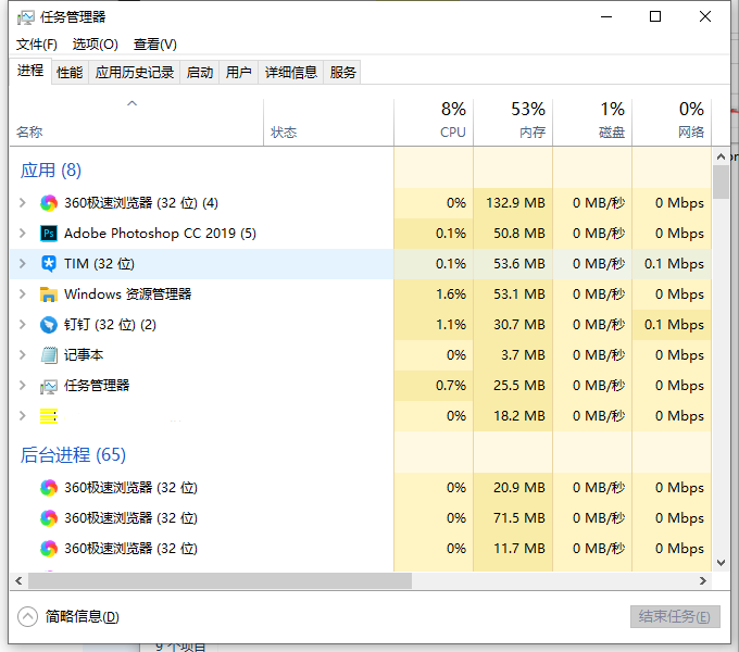 win10更新界面更新按钮呈灰色点击不了怎么办