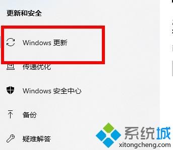 win10系统显卡驱动不兼容怎么解决(2)
