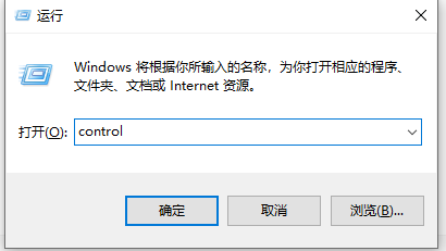 (2)