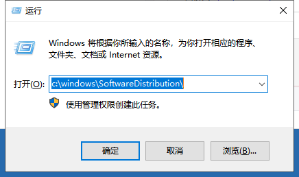 win10更新0xc00000fd错误怎么办?win10更新0xc00000fd错误的解决教程(4)