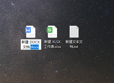 windows10显示文件扩展名的设置方法(2)