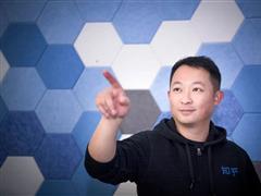 知乎申请上市，周源十年磨一剑