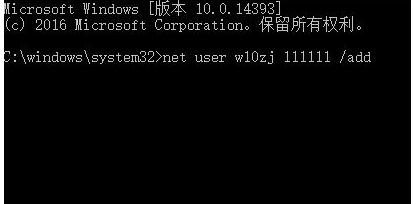 win10日历磁贴不动态了怎么解决(1)