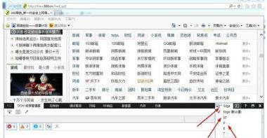 win10如何将ie11降到ie9？win10系统ie11降到ie9的方法(3)