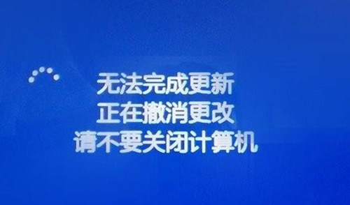 win10系统电脑频繁蓝屏怎么解决