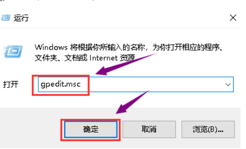 win10显卡驱动安装失败怎么办？win10显示驱动安装不上的解决方法