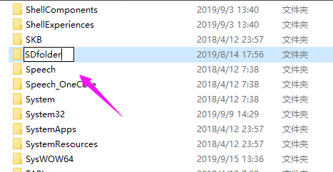 win10系统重置卡住怎么办(8)