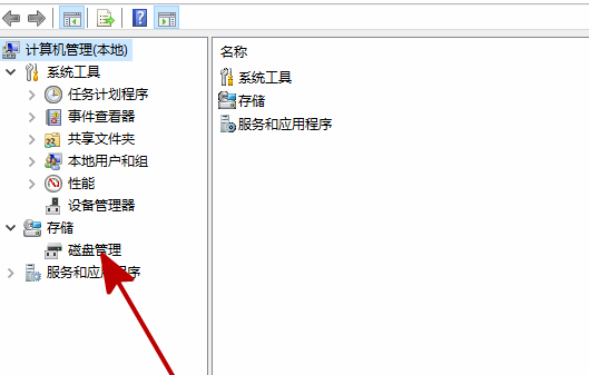 win10新安装硬盘没有显示怎么办