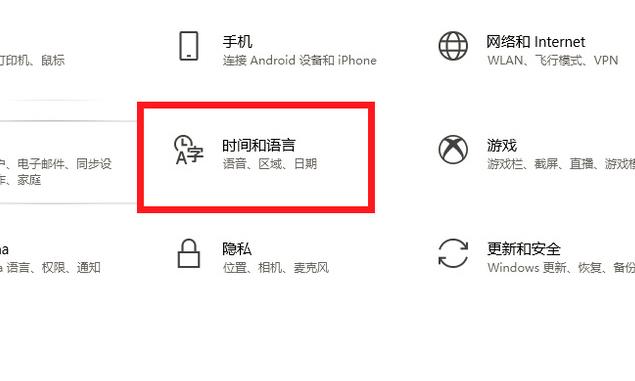 win10正当防卫4游戏不是中文怎么办？win10设置正当防卫4为中文的方法(1)
